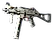 UMP-45 | Arctic Wolf (Factory New)