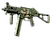 UMP-45 | Bone Pile (Field-Tested)