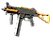 UMP-45 | Caramel (Minimal Wear)