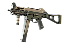 UMP-45 | Corporal