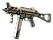 UMP-45 | Corporal (Well-Worn)