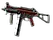 UMP-45 | Crimson Foil (Battle-Scarred)