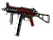 UMP-45 | Crimson Foil (Field-Tested)