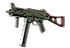 UMP-45 | Day Lily