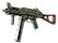 UMP-45 | Day Lily (Minimal Wear)