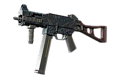 UMP-45 | Facility Dark