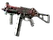 UMP-45 | Fragment (Well-Worn)