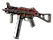 UMP-45 | Full Stop (Battle-Scarred)