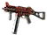 UMP-45 | Full Stop (Factory New)
