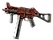 UMP-45 | Full Stop (Field-Tested)