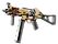 UMP-45 | Grand Prix (Field-Tested)