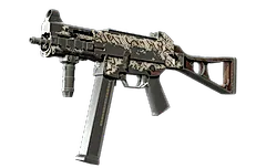 UMP-45 | Gunsmoke