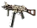 UMP-45 | Gunsmoke (Factory New)