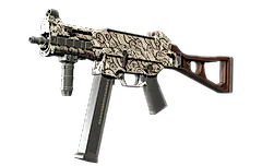 UMP-45 | Gunsmoke