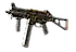 UMP-45 | Mechanism
