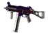 UMP-45 | Moonrise