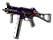 UMP-45 | Moonrise (Field-Tested)