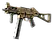 UMP-45 | Mudder (Minimal Wear)