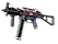 UMP-45 | Neo-Noir (Field-Tested)