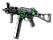 UMP-45 | Plastique (Battle-Scarred)