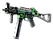 UMP-45 | Plastique (Well-Worn)