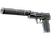 USP-S | Black Lotus (Battle-Scarred)