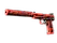 USP-S | Bleeding Edge (Minimal Wear)
