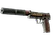 USP-S | Business Class (Battle-Scarred)