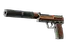 USP-S | Business Class