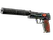 USP-S | Caiman (Well-Worn)