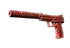 USP-S | Check Engine