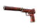 USP-S | Check Engine (Well-Worn)
