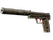 USP-S | Desert Tactical (Battle-Scarred)