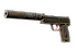 USP-S | Desert Tactical