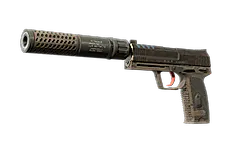 USP-S | Desert Tactical