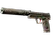 USP-S | Desert Tactical (Minimal Wear)