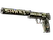 USP-S | Flashback (Well-Worn)