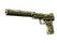 USP-S | Forest Leaves (Minimal Wear)