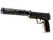 USP-S | Lead Conduit (Field-Tested)