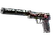 USP-S | Neo-Noir (Battle-Scarred)