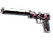 USP-S | Neo-Noir (Minimal Wear)