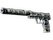 USP-S | Night Ops (Factory New)