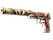 USP-S | Orange Anolis (Factory New)