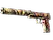USP-S | Orange Anolis (Field-Tested)