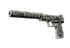 USP-S | Pathfinder