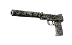 USP-S | Pathfinder