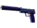 USP-S | Royal Blue (Minimal Wear)