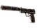 USP-S | Serum (Field-Tested)