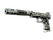 USP-S | Spiral Glitch (Battle-Scarred)