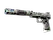 USP-S | Spiral Glitch (Minimal Wear)